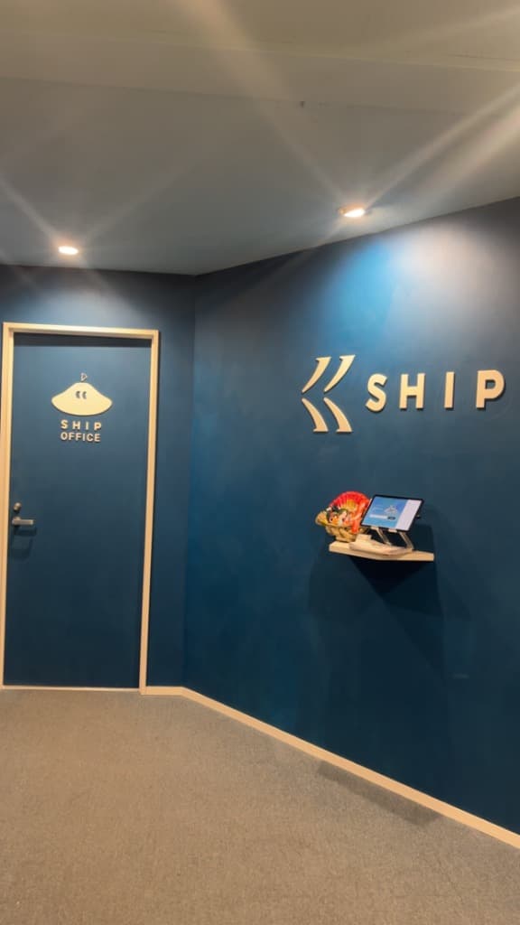 SHIP Inc.